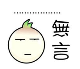 Brother Oni sticker #5197229