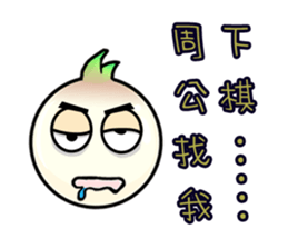 Brother Oni sticker #5197231