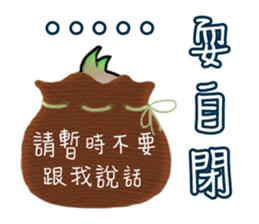 Brother Oni sticker #5197235