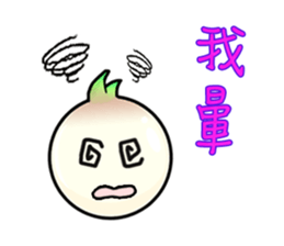 Brother Oni sticker #5197236