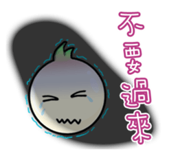 Brother Oni sticker #5197238