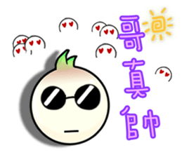 Brother Oni sticker #5197241