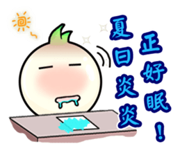 Brother Oni sticker #5197243