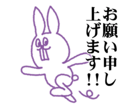 This is a rabbit of pewter sticker #5197445