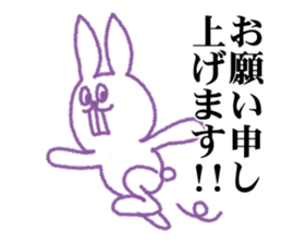 This is a rabbit of pewter sticker #5197445