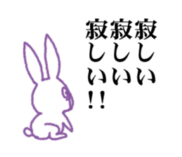 This is a rabbit of pewter sticker #5197452
