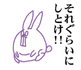 This is a rabbit of pewter sticker #5197453