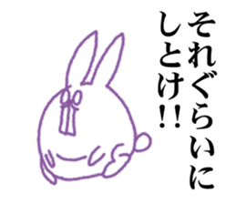 This is a rabbit of pewter sticker #5197453