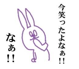 This is a rabbit of pewter sticker #5197454