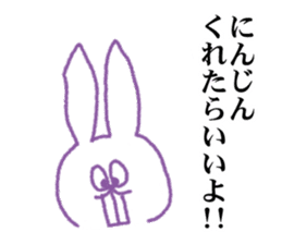 This is a rabbit of pewter sticker #5197455