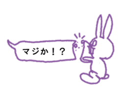 This is a rabbit of pewter sticker #5197473