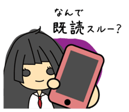 Japanese mantis girl sticker #5197487