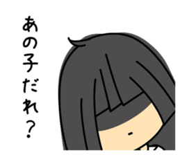 Japanese mantis girl sticker #5197488