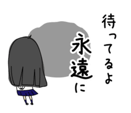 Japanese mantis girl sticker #5197489