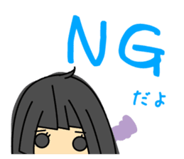 Japanese mantis girl sticker #5197493