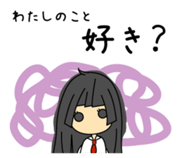 Japanese mantis girl sticker #5197496