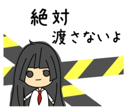 Japanese mantis girl sticker #5197497