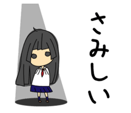 Japanese mantis girl sticker #5197498