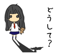 Japanese mantis girl sticker #5197500