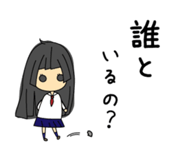 Japanese mantis girl sticker #5197502