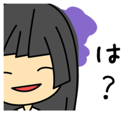 Japanese mantis girl sticker #5197503