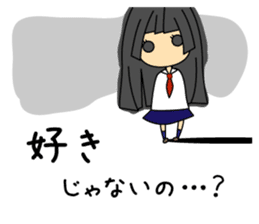 Japanese mantis girl sticker #5197504