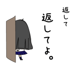 Japanese mantis girl sticker #5197505