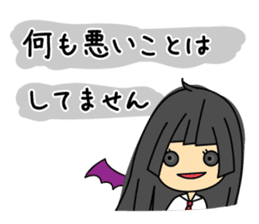 Japanese mantis girl sticker #5197506
