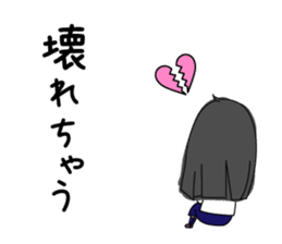 Japanese mantis girl sticker #5197507