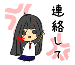 Japanese mantis girl sticker #5197512
