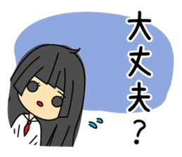 Japanese mantis girl sticker #5197514