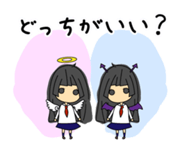 Japanese mantis girl sticker #5197515