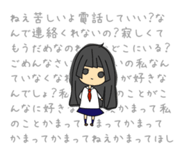 Japanese mantis girl sticker #5197516