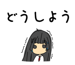 Japanese mantis girl sticker #5197517