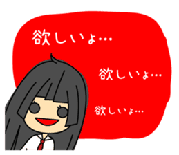 Japanese mantis girl sticker #5197519