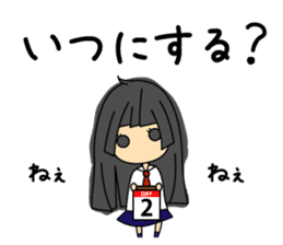 Japanese mantis girl sticker #5197520