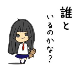 Japanese mantis girl sticker #5197521