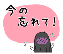 Japanese mantis girl sticker #5197522