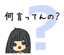 Japanese mantis girl sticker #5197523