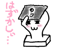 Motchi- sticker #5197607