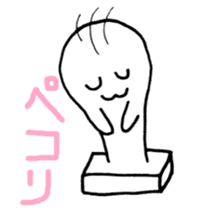 Motchi- sticker #5197612