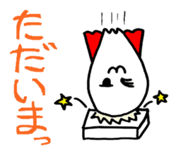 Motchi- sticker #5197615