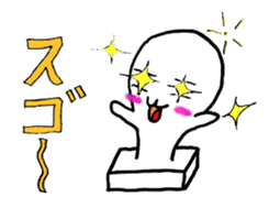 Motchi- sticker #5197637