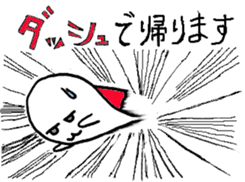 Motchi- sticker #5197639