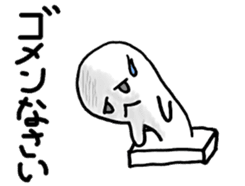 Motchi- sticker #5197640