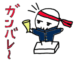 Motchi- sticker #5197642