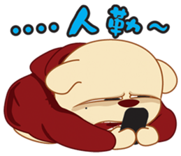 Xi Bu Bear sticker #5197767