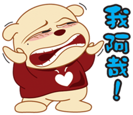 Xi Bu Bear sticker #5197769