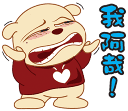 Xi Bu Bear sticker #5197769