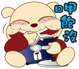 Xi Bu Bear sticker #5197775